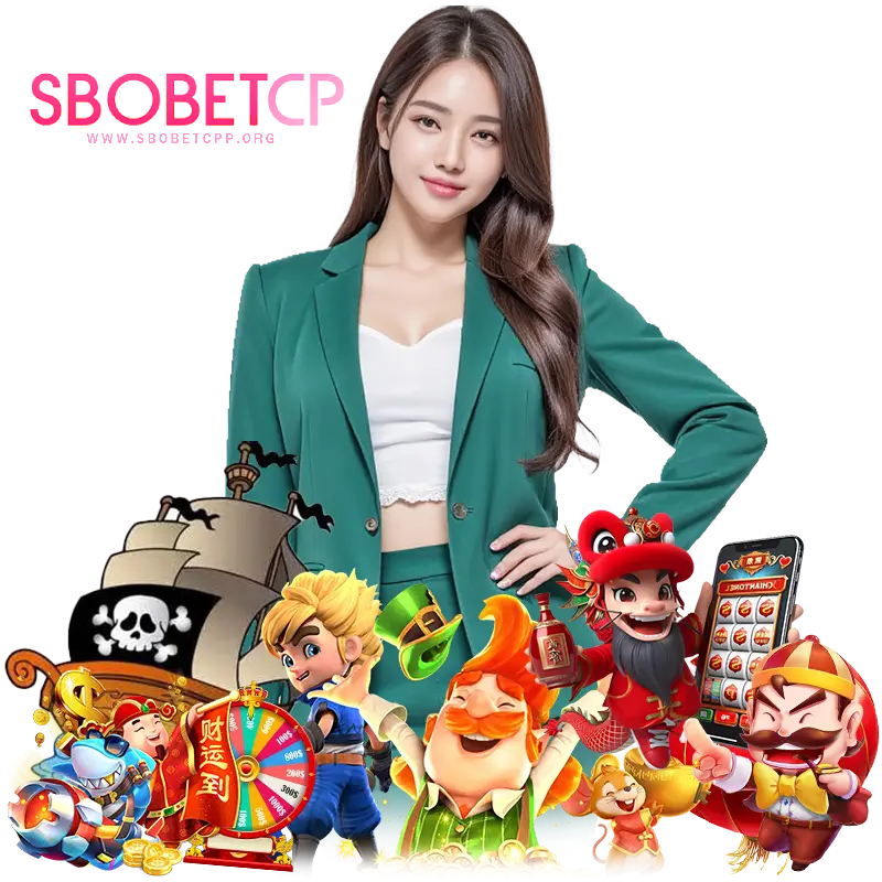 sbobetcp สล็อตเครดิตฟรี